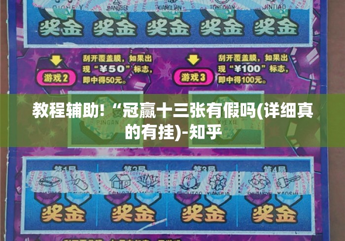 房卡全攻略“微信群斗牛房卡如何充值“详细房卡教