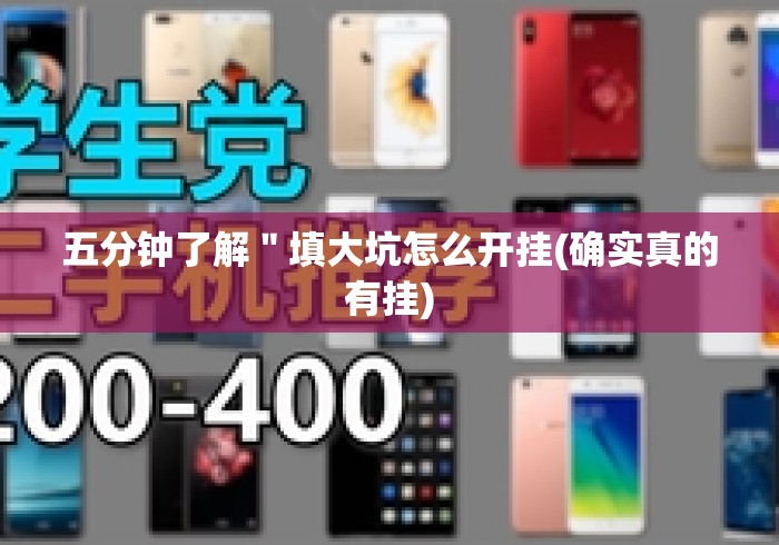 玩家测评“微信炸 金花房卡充值购买“详细房卡怎么购买教程