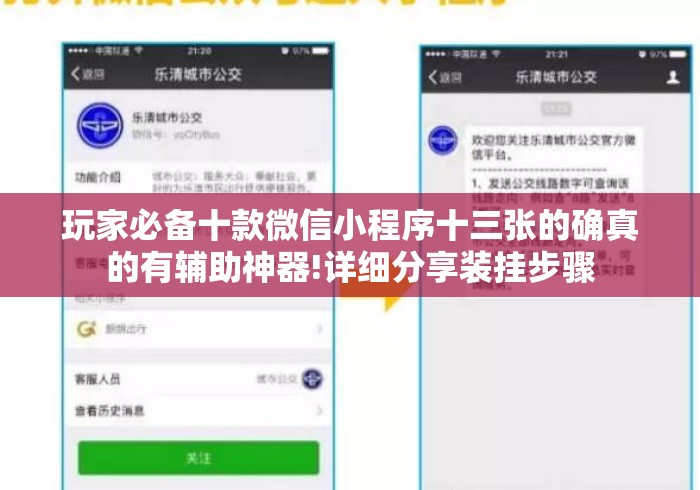 一分钟了解“大圣大厅房卡链接
“购买房卡介绍 一分钟了解“大圣大厅房卡链接
“购买房卡介绍
