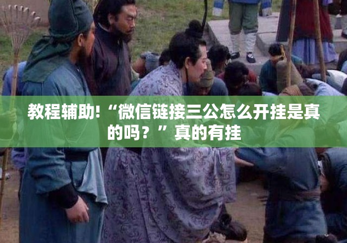 给大家讲解“炸 金花房卡怎样购买“详细房卡教程