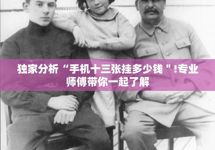 玩家必备教程“微信牛牛群房卡“房卡获取方式