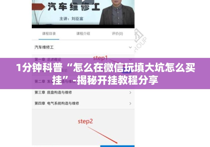 2026房卡教程“卡农牛牛金花
“购买房卡介绍