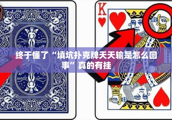 玩家测评“微信炸 金花房卡充值购买“房卡怎么买教程 玩家测评“微信炸 金花房卡充值购买“房卡怎么买教程