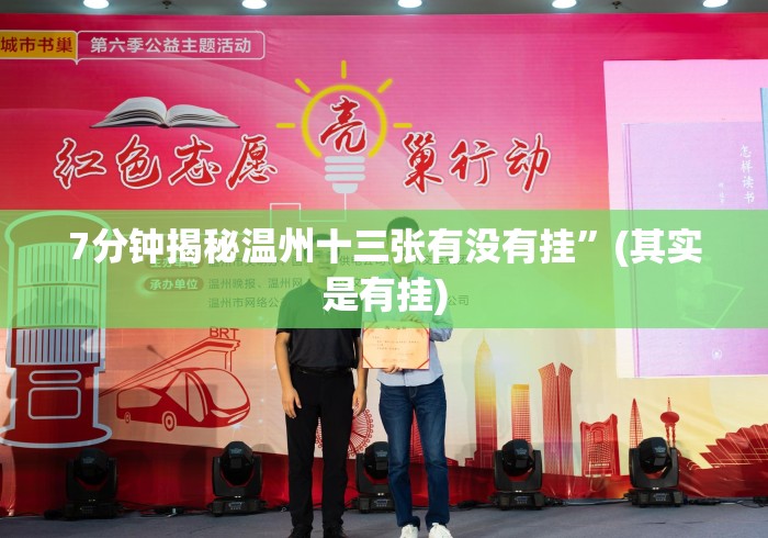 一分钟普及“微信牛牛房卡游戏代理“获取房卡教程