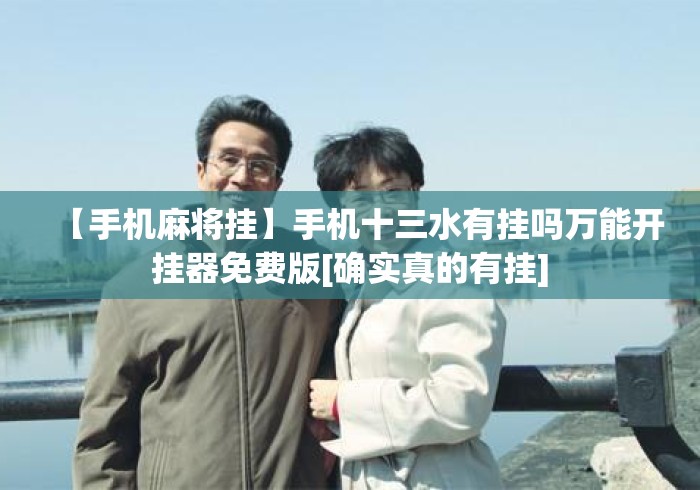 玩家必备教程“
青鸟大厅房卡链接“房卡获取方式