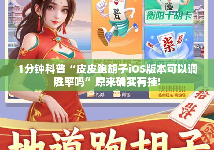 一分钟了解“大圣大厅房卡链接
“详细房卡怎么购买教程