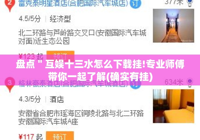 玩家必备教程“
新超凡牛牛金花“轻松获取房卡全渠道