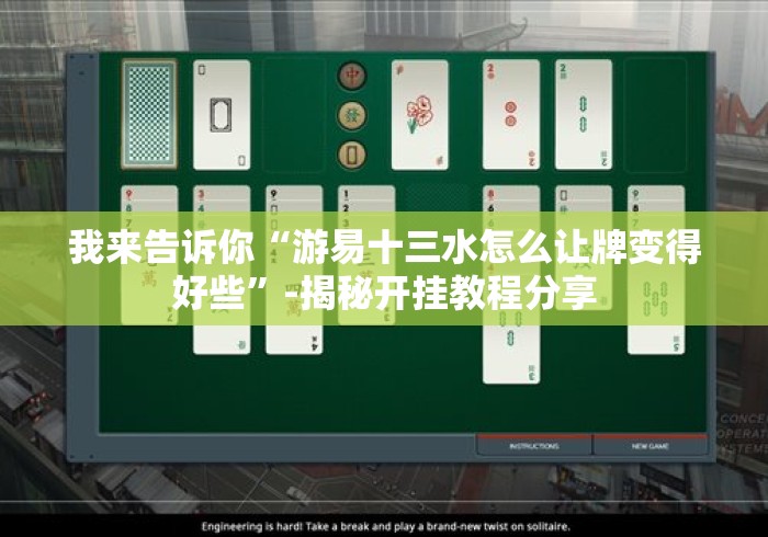 一分钟普及“人皇牛牛金花“房卡链接获取 一分钟普及“人皇牛牛金花“房卡链接获取