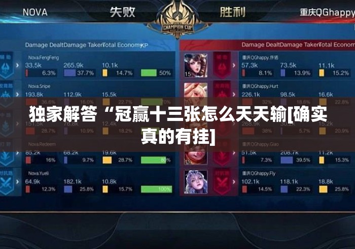 给大家讲解“黄帝大厅房卡链接“详细房卡教程