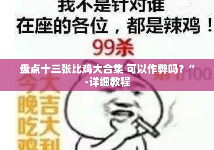 2026房卡教程“
九尾大厅牛牛金花“详细房卡使用教程