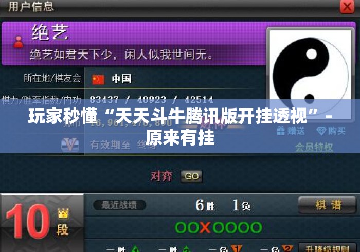 房卡必备教程“
东游大厅房卡链接
“房卡获取方式 房卡必备教程“
东游大厅房卡链接
“房卡获取方式