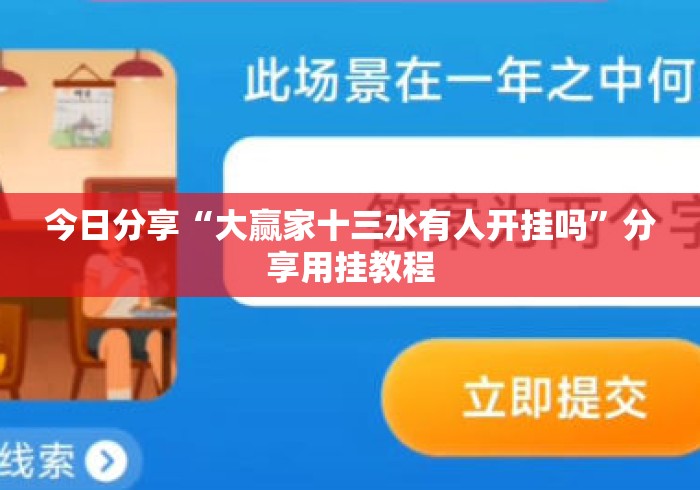 房卡必备教程“微信群斗牛房卡如何充值“获取房卡教程
