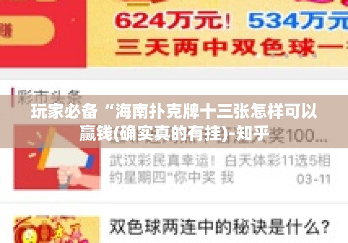 房卡必备教程“长虹大厅房卡链接
“房卡使用教程