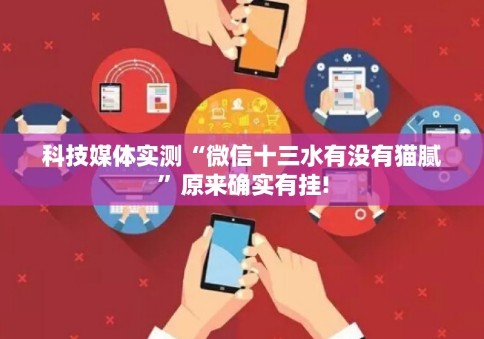 实测房卡教程“微信炸 金花房卡充值购买“房卡获取方式