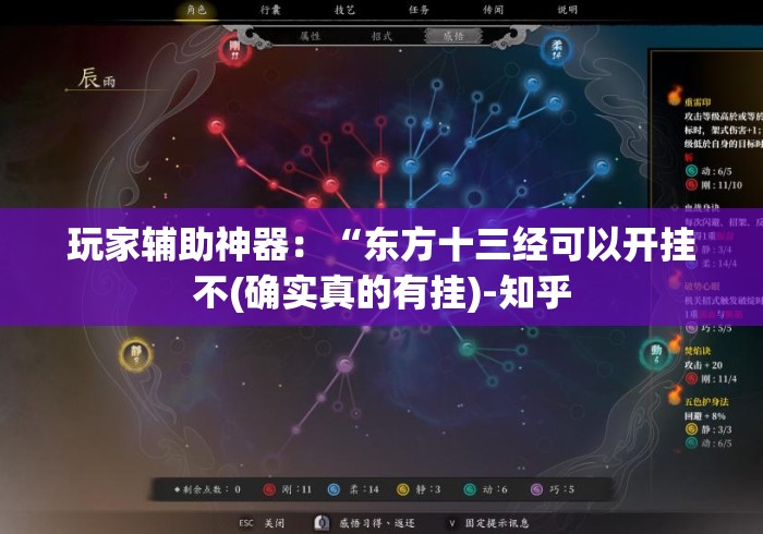 玩家必备教程“卡农大厅房卡链接“获取房卡教程