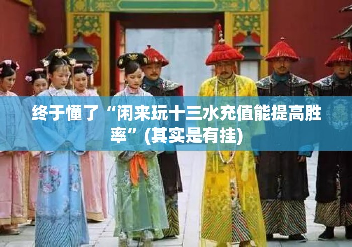 房卡必备教程“
卡贝大厅房卡链接“房卡怎么购买