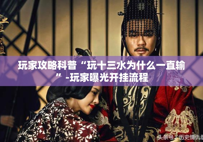 一分钟普及“微信炸 金花房卡链接房卡“轻松获取房卡全渠道