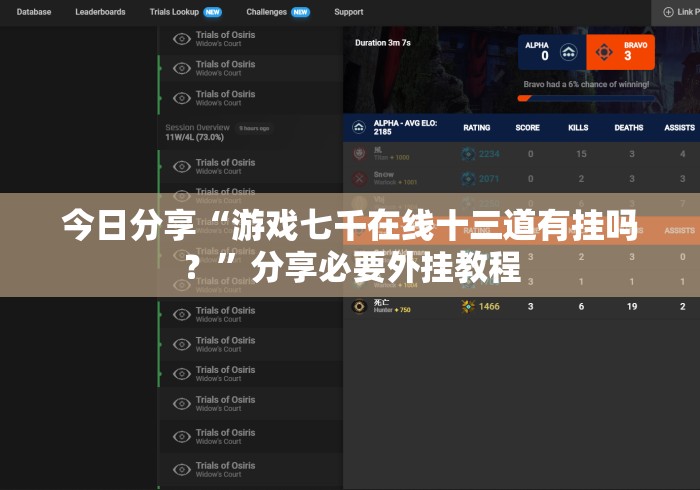 玩家测评“泡泡娱乐大厅房卡链接“房卡使用教程
