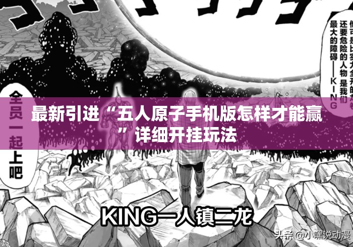 玩家测评“炸 金花房卡链接怎么买“详细房卡怎么购买教程 玩家测评“炸 金花房卡链接怎么买“详细房卡怎么购买教程