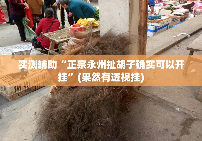 一分钟了解“神皇大厅房卡链接
“轻松获取房卡全渠道 一分钟了解“神皇大厅房卡链接
“轻松获取房卡全渠道