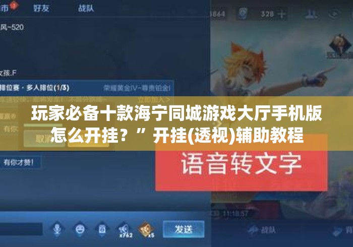 【第一财经】“欢乐十三张调胜率(确实真的有挂)-知乎