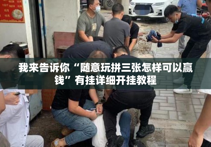 玩家必备教程“
九尾大厅牛牛金花“房卡链接获取