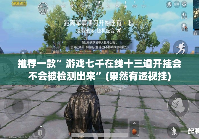 2026房卡教程“
龙王大厅牛牛金花“哪里买房卡获取链接