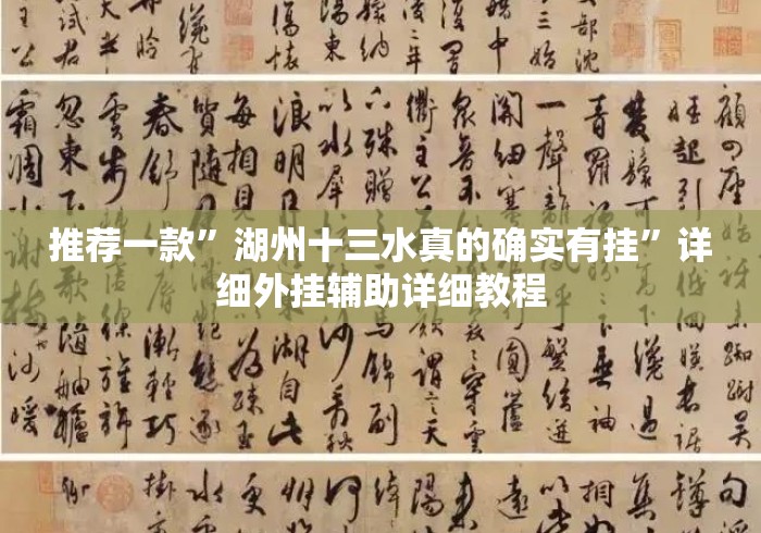 玩家必备教程“
金牛座大厅房卡链接“房卡获取方式 玩家必备教程“
金牛座大厅房卡链接“房卡获取方式