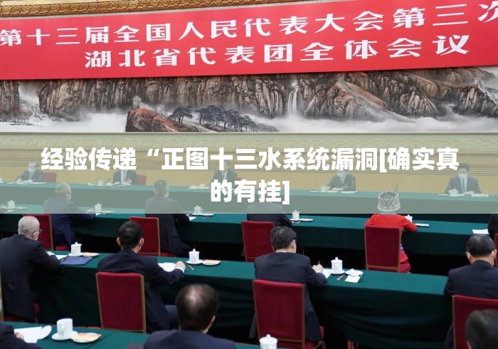 一分钟了解“牛至尊大厅房卡链接“房卡链接获取 一分钟了解“牛至尊大厅房卡链接“房卡链接获取