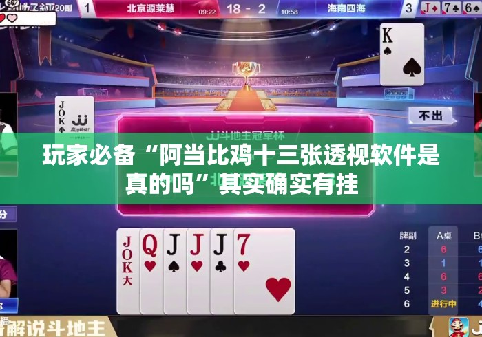 详细房卡教学“微信炸 金花房卡充值购买“房卡使用教程