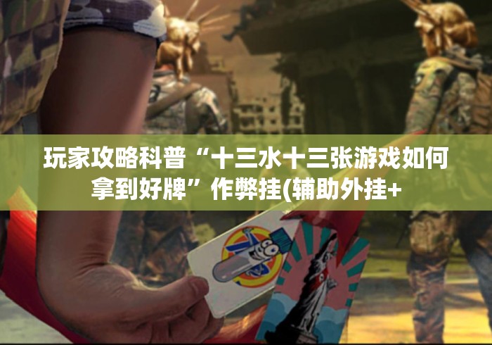 实测房卡教程“
青鸟牛牛金花
“详细房卡使用教程