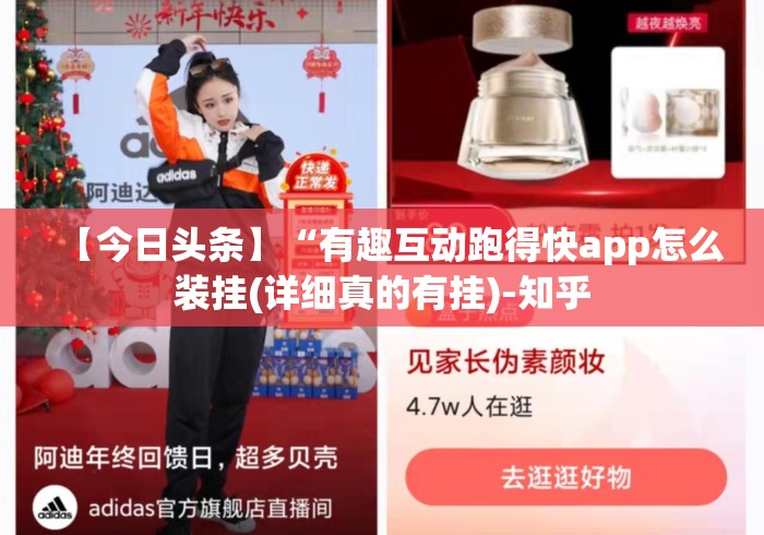 我来教教大家土豪赢三张手机版可以调胜率嘛”(原来确实是有挂) 我来教教大家土豪赢三张手机版可以调胜率嘛”(原来确实是有挂)