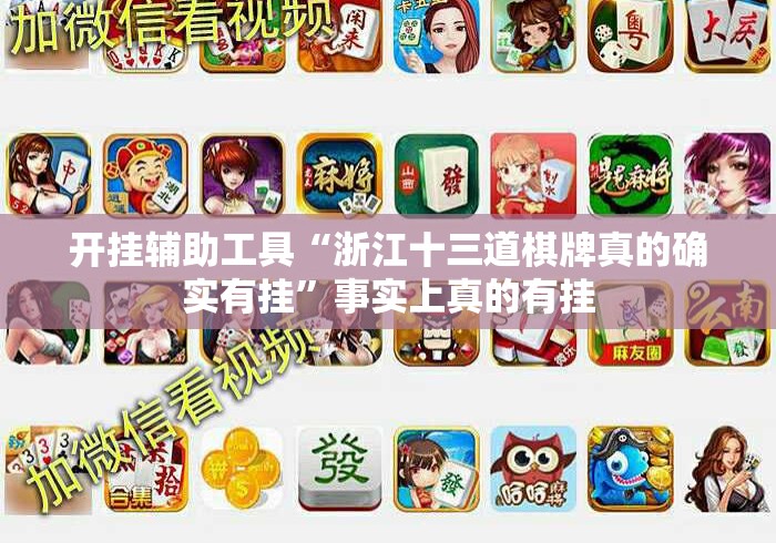 秒懂百科“新青鸟牛牛金花“轻松获取房卡全渠道