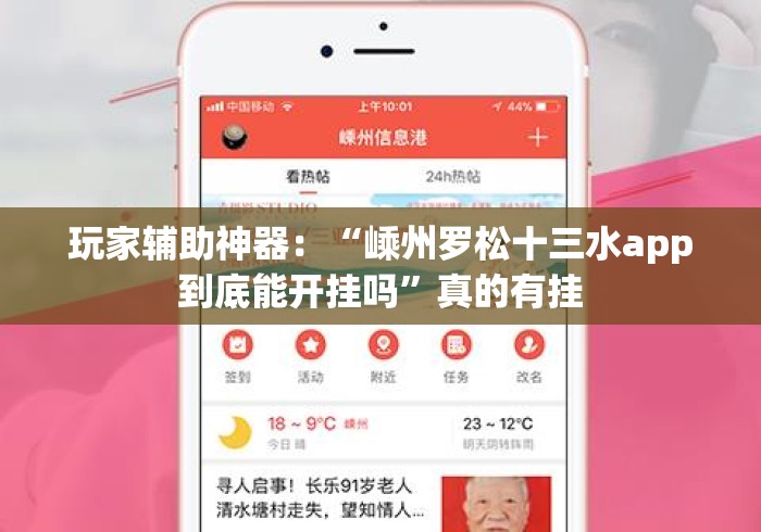 秒懂百科“
新九哥牛牛金花
“房卡使用教程