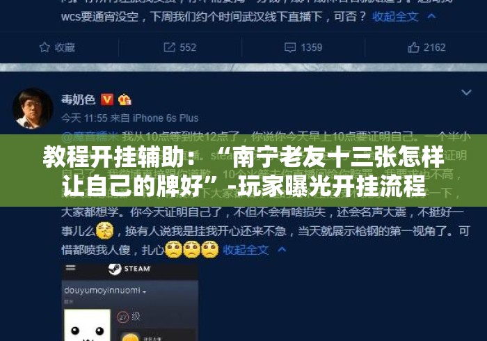 告诉你房卡“炸 金花房卡怎样购买“房卡怎么购买