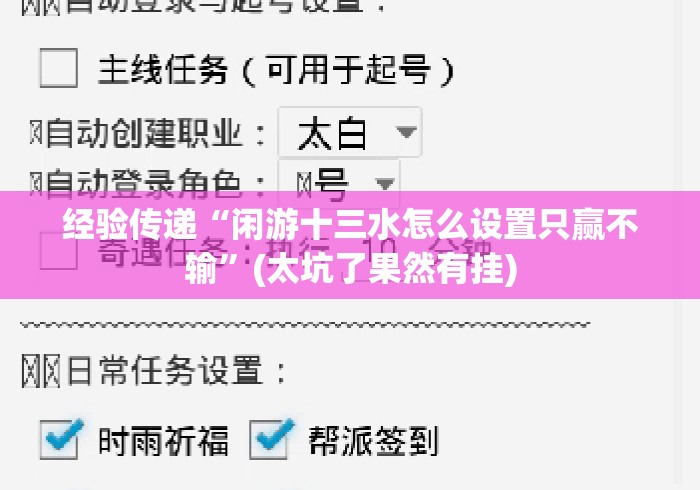 一分钟实测分享“微信金花房卡哪里买“房卡链接获取