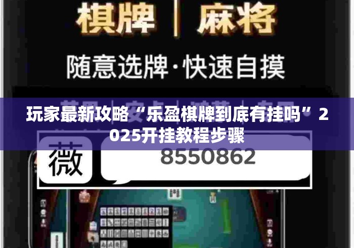 秒懂教程“新火神牛牛金花“房卡怎么购买 秒懂教程“新火神牛牛金花“房卡怎么购买
