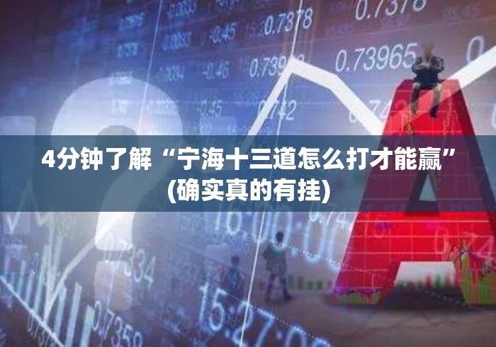 实测房卡教程“新九神牛牛金花“详细步骤分享玩趣者...