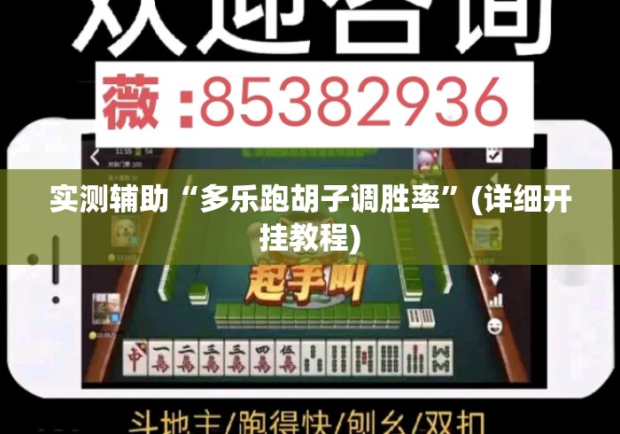 实测房卡教程“
新蜜瓜牛牛金花
“房卡获取方式 