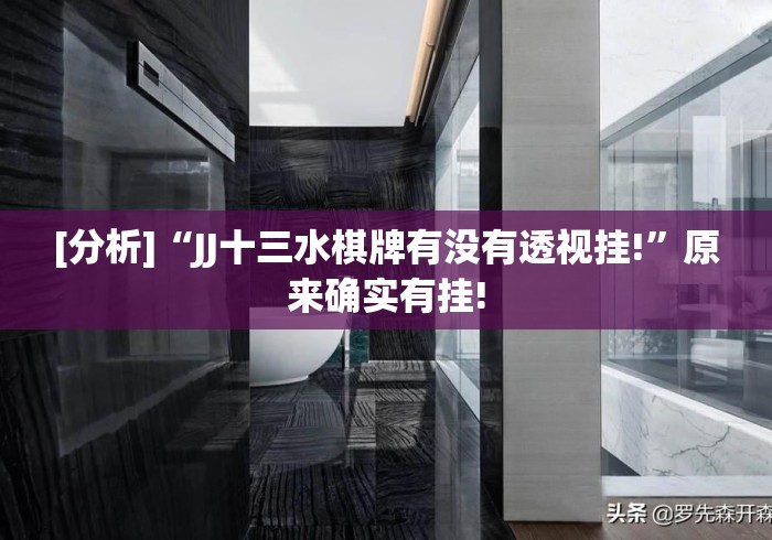 房卡必备教程“皇帝牛牛金花
“详细房卡使用教程 房卡必备教程“皇帝牛牛金花
“详细房卡使用教程