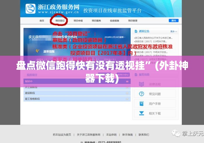 秒懂教程“圣游牛牛金花
“房卡获取方式