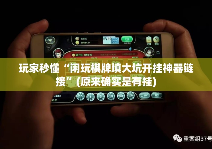 房卡必备教程“
金牛座大厅房卡链接“购买房卡介绍