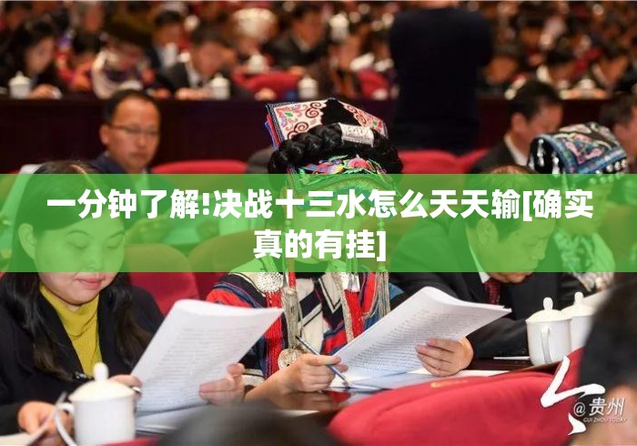玩家必备教程“微信金花房卡哪里买“详细房卡怎么购买教程
