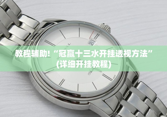 玩家必备教程“微信牛牛房卡游戏代理“房卡获取方式 玩家必备教程“微信牛牛房卡游戏代理“房卡获取方式