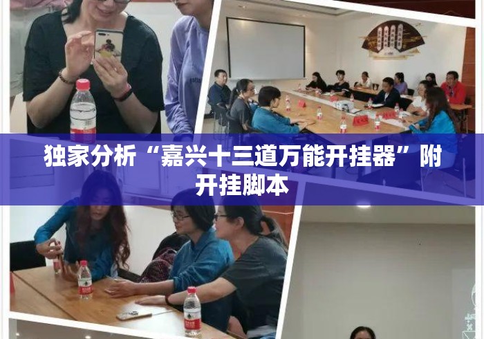 一分钟实测分享“微信牛牛房卡游戏代理“轻松获取房卡全渠道