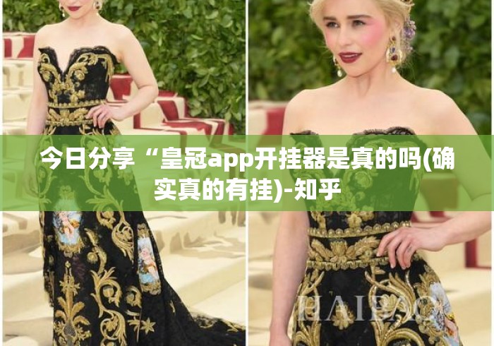 2026科普一下“卡贝大厅牛牛金花“轻松获取房卡全渠道