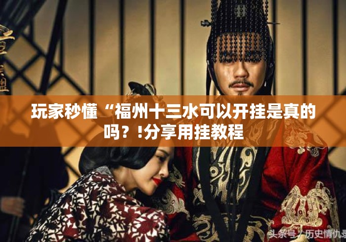 实测房卡教程“
新蓝鲸牛牛金花
“哪里买房卡获取链接