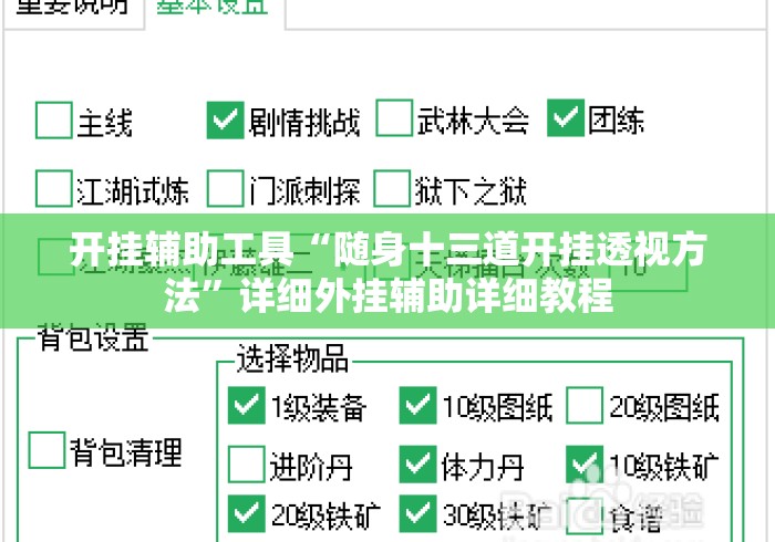 一分钟实测分享“鸿运大厅房卡链接
“轻松获取房卡全渠道 一分钟实测分享“鸿运大厅房卡链接
“轻松获取房卡全渠道