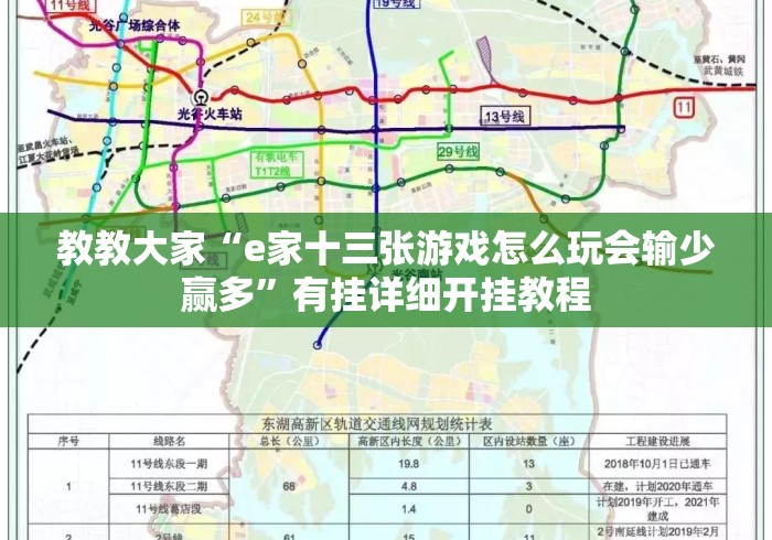 告诉你房卡“超稳牛牛金花
“详细房卡怎么购买教程