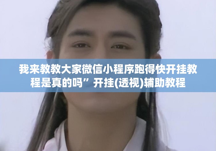 玩家测评“美猴王牛牛金花
“房卡获取方式 